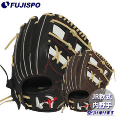 野球 ワールドペガサス Jr.軟式グローブグランドデビルTH 内野手 ソフトボール使用可 WorldPegasus 少年軟式 ソフトグローブ (WGJ5FGD3S)