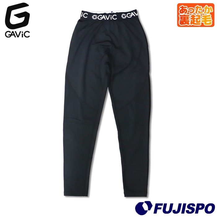 ガビック 起毛ストレッチ ロングパンツ GAViC サッカー フットサル アンダー インナーパンツ スパッツ 防寒 保温 あったか 吸汗速乾 メンズ レディース 大人 (GA8460)