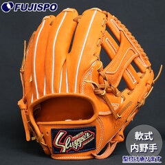 野球・ソフト,グローブ,軟式,久保田スラッガー(KUBOTA Slugger),内野手