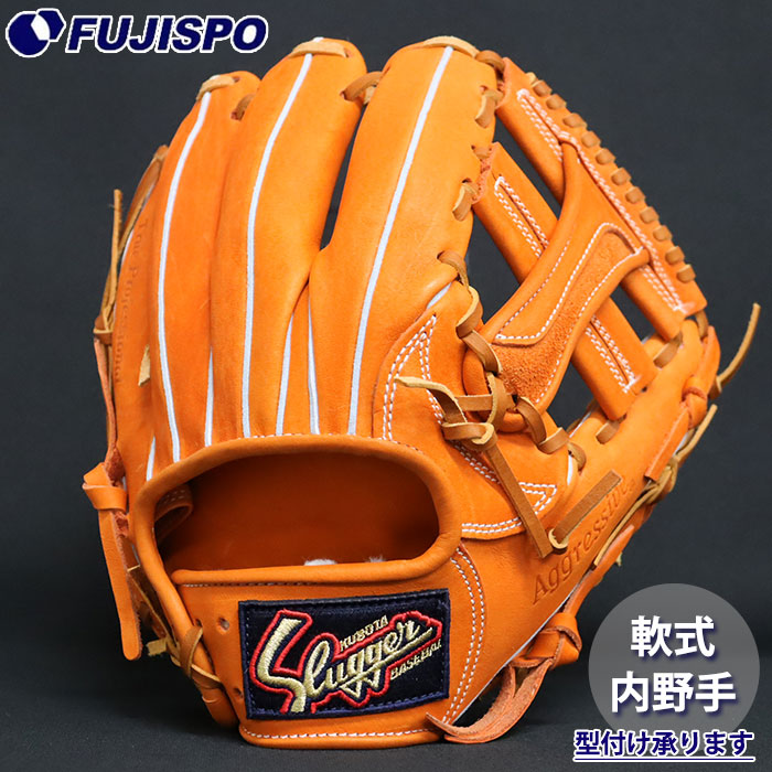 KUBOTA SLUGGER 軟式グローブ KSN-24PS 内野用 野球 久保田スラッガー 軟式グローブ 24PS型 内野 KUBOTA SLUGGER