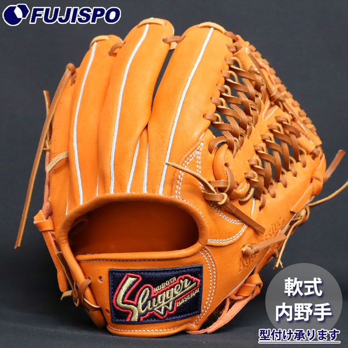 野球・ソフト,グローブ,軟式,久保田スラッガー(KUBOTA Slugger) | 野球