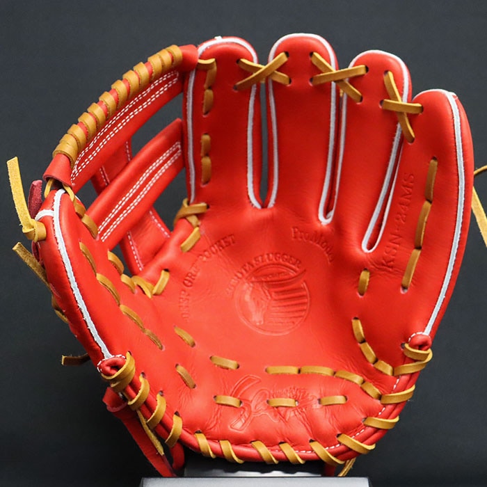 野球 久保田スラッガー 軟式グローブ 24MS型 内野 KUBOTA SLUGGER