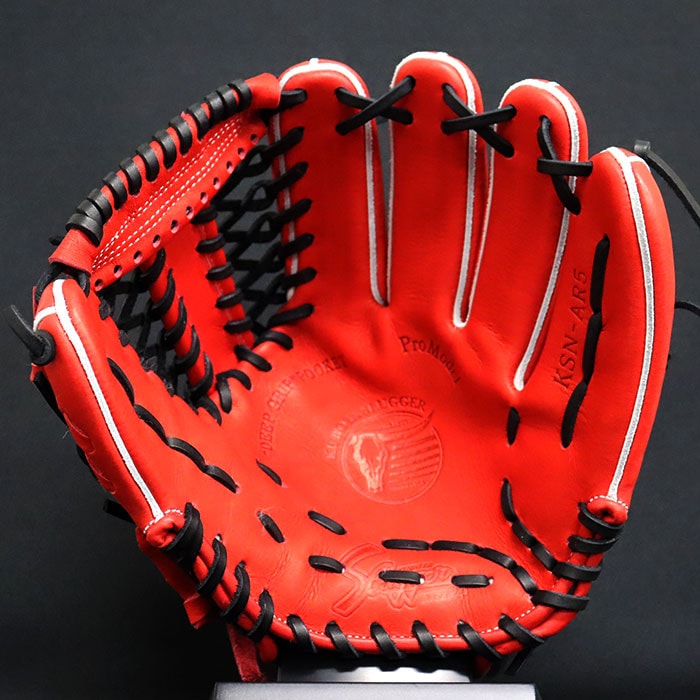 野球 久保田スラッガー 軟式グローブ AR5型 内野 KUBOTA SLUGGER