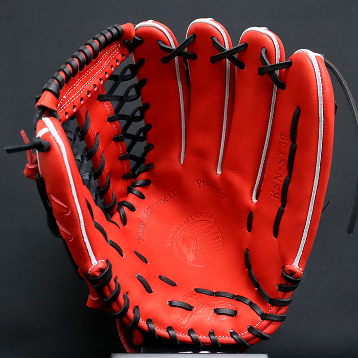 野球 久保田スラッガー 軟式グローブ ST39型 外野 KUBOTA SLUGGER