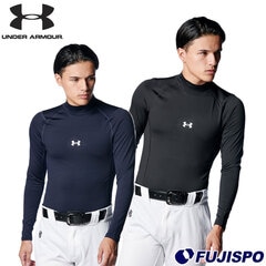 野球・ソフト,ウェア,アンダーシャツ | 野球用品とサッカーの専門店