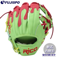 野球 リコ 軟式グローブ 内野手 Rico 軟式 グローブ 右投げ SPLASH (RJ-0007-GRNRED)