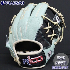 野球・ソフト,グローブ,軟式,その他ブランド | 野球用品とサッカーの