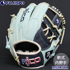 野球・ソフト,グローブ,軟式 | 野球用品とサッカーの専門店 フジスポ