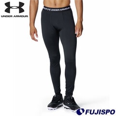 野球 アンダーアーマー レギンス UNDERARMOUR 防寒 アンダーウェア タイツ スパッツ スポーツ トレーニング (6007921)