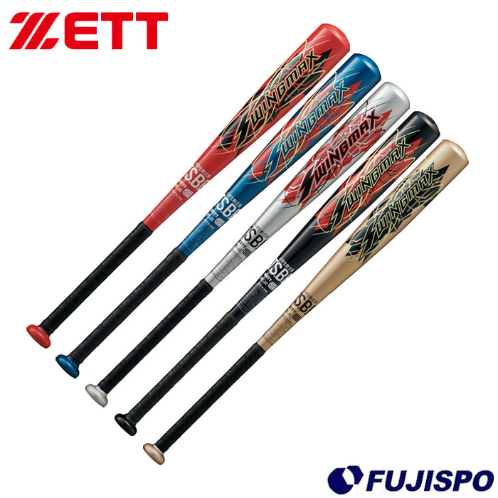 野球 ゼット ジュニア軟式バット SWINGMAX ZETT 少年軟式 軟式バット 金属バット スイングマックス (BAT756)