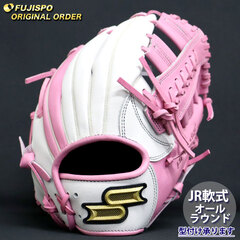 少年軟式 グラブ スーパーソフト オールラウンド エスエスケイ(SSK) 【野球・ソフト】ジュニア グローブ 左投げ SSJ202 Amazon | エスエスケイ SSK 少年軟式スーパーソフトオールラウンド用