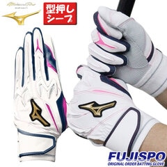 野球・ソフト,手袋,一般カラー,ミズノ(mizuno) | 野球用品とサッカーの