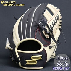 野球 エスエスケイ ジュニア軟式 グローブ プロエッジ オーダーグラブ オールラウンド SSK グラブ グローブ 少年軟式 子供 右投げ (PE2512X904090C20M210)