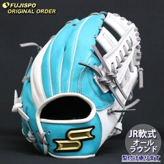 野球・ソフト,グローブ,少年軟式,エスエスケイ(SSK),オールラウンド