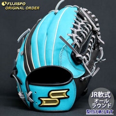 野球 エスエスケイ ジュニア軟式 グローブ プロエッジ オーダーグラブ オールラウンド SSK グラブ グローブ 少年軟式 子供 右投げ (PE2512X539093C93L210)
