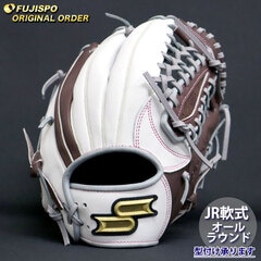 野球 エスエスケイ ジュニア軟式 グローブ プロエッジ オーダーグラブ オールラウンド SSK グラブ グローブ 少年軟式 子供 右投げ (PE2512X104193C25L210)