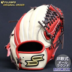 野球・ソフト,グローブ,少年軟式 | 野球用品とサッカーの専門店