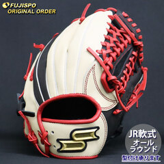 野球 エスエスケイ ジュニア軟式 グローブ プロエッジ オーダーグラブ オールラウンド SSK グラブ グローブ 少年軟式 子供 右投げ (PE2512X409020C20L210)