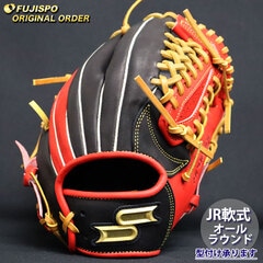 野球 エスエスケイ ジュニア軟式 グローブ プロエッジ オーダーグラブ オールラウンド SSK グラブ グローブ 少年軟式 子供 右投げ (PE2512X903647C02L210)