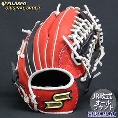 野球 エスエスケイ ジュニア軟式 グローブ プロエッジ オーダーグラブ オールラウンド SSK グラブ グローブ 少年軟式 子供 右投げ (PE2512X369010C25L210)