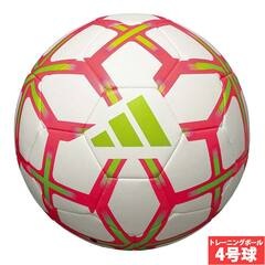 アディダス スターランサー トレーニング 4号球 adidas サッカーボール トレーニングボール 検定球 小学生 ホワイト (AF4951WR)