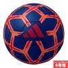 アディダス スターランサー トレーニング 4号球 adidas サッカーボール トレーニングボール 検定球 小学生 パワーブルー×ソーラーオレンジ (AF4957BOR)