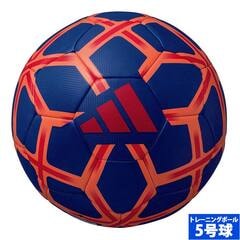 アディダス スターランサー トレーニング 5号球 adidas サッカーボール トレーニングボール 検定球 中学生以上 パワーブルー×ソーラーオレンジ (AF5957BOR)