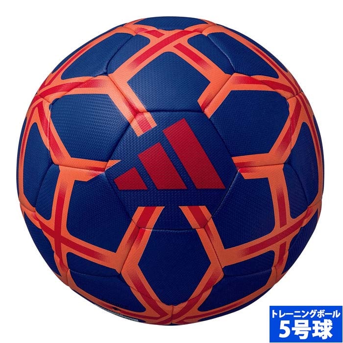 アディダス スターランサー トレーニング 5号球 adidas サッカーボール トレーニングボール 検定球 中学生以上 パワーブルー×ソーラーオレンジ (AF5957BOR)