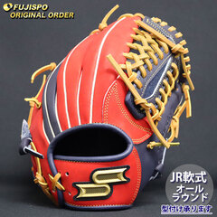 野球 エスエスケイ ジュニア軟式 グローブ プロエッジ オーダーグラブ オールラウンド SSK グラブ グローブ 少年軟式 子供 右投げ (PE2512X367047C02L210)