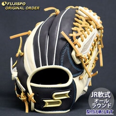 野球・ソフト,グローブ,少年軟式,エスエスケイ(SSK),オールラウンド