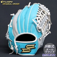 野球・ソフト,グローブ,少年軟式,エスエスケイ(SSK),オールラウンド
