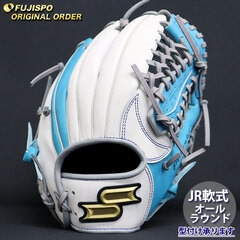 野球・ソフト,グローブ,少年軟式,エスエスケイ(SSK),オールラウンド