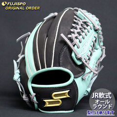 野球 エスエスケイ ジュニア軟式 グローブ プロエッジ オーダーグラブ オールラウンド SSK グラブ グローブ 少年軟式 子供 右投げ (PE2512X905293C93L210)