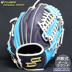 野球 エスエスケイ ジュニア軟式 グローブ プロエッジ オーダーグラブ オールラウンド SSK グラブ グローブ 少年軟式 子供 右投げ (PE2512X137010C10L210)