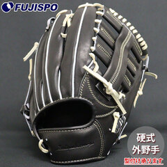 野球 和牛JB 硬式グローブ 外野手 和牛JB 硬式 グローブ 高校野球ルール対応 (JB23-008-BLK)