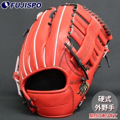 野球・ソフト,グローブ,硬式,ジェイビー(JB) | 野球用品とサッカーの