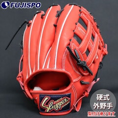 野球・ソフト,グローブ,軟式,久保田スラッガー(KUBOTA Slugger),外野手