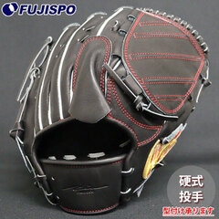 野球 IP Select 硬式グローブ 投手 IP Select 硬式 グローブ 高校野球対応 ピッチャー (019-AC-BLK)