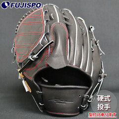 野球・ソフト,グローブ,硬式,アイピーセレクト(Ip Select),投手用