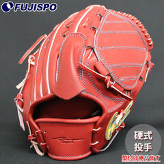 野球・ソフト,グローブ,硬式,アイピーセレクト(Ip Select),投手用
