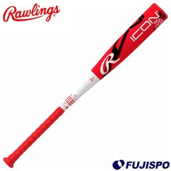 野球・ソフト,バット,一般軟式,ローリングス(Rawlings) | 野球用品と