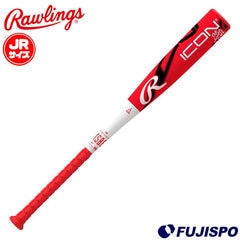 野球・ソフト,バット,少年軟式,ローリングス(Rawlings) | 野球用品と