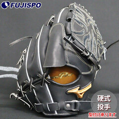 野球・ソフト,グローブ,硬式,ミズノ(mizuno),投手用 | 野球用品と