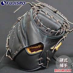 野球 ミズノ 硬式グローブ 硬式 グローブ ミズノプロ オーダーグラブ MR型 mizuno 捕手 右投げ (MP25120920058W282110)