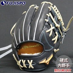 野球・ソフト,グローブ,硬式,ミズノ(mizuno),内野手用 | 野球用品と