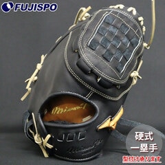 野球・ソフト,グローブ,硬式,ミズノ(mizuno),一塁手用 | 野球用品と