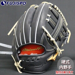 野球・ソフト,グローブ,硬式,ミズノ(mizuno),内野手用 | 野球用品と