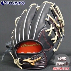 野球・ソフト,グローブ,硬式,ミズノ(mizuno),内野手用 | 野球用品と
