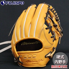 野球・ソフト,グローブ,硬式,ミズノ(mizuno),内野手用 | 野球用品と