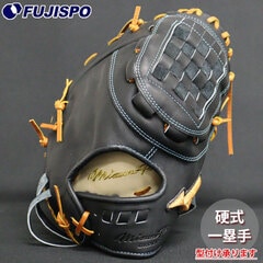 野球・ソフト,グローブ,硬式,ミズノ(mizuno),一塁手用 | 野球用品と